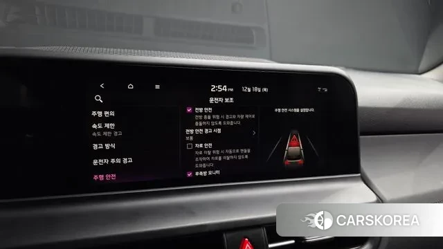 Kia The New Seltos id 3492205 из Кореи 7