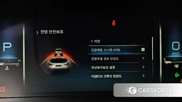 Ssangyong Rexton New Arena id 4307973 из Кореи 7