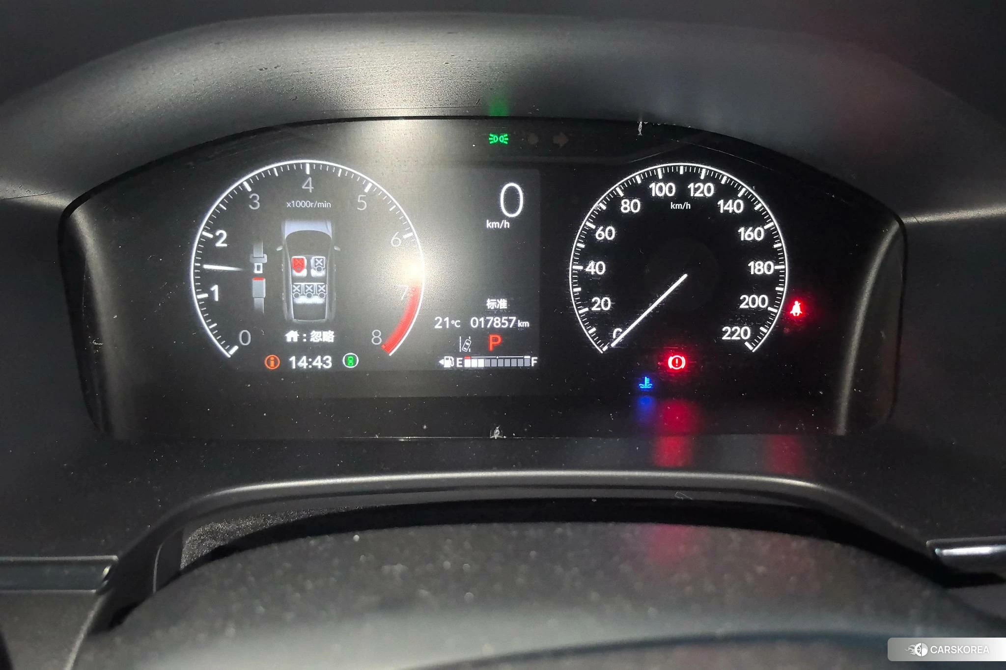 Honda CR-V id 4413470 из Китая 7