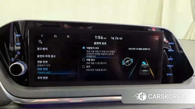 Hyundai Sonata (DN8) id 3539900 из Кореи 7