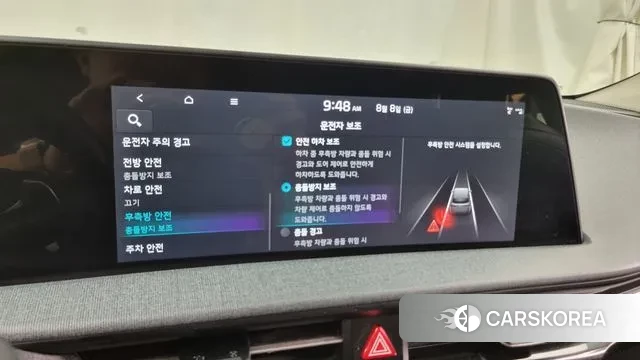 Kia EV6 id 3017094 из Кореи 7