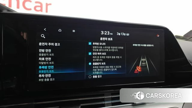 Hyundai The New Grandeur IG Hybrid id 3828388 из Кореи 7