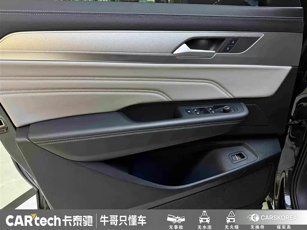 Volkswagen Tavendor id 4538587 из Китая 7