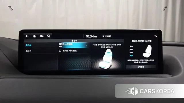 Genesis G80 (RG3) id 3597611 из Кореи 7