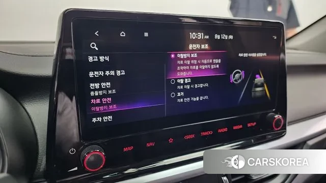 Kia The New K3 2nd generation id 3026682 из Кореи 7