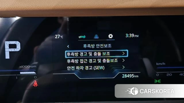 Ssangyong Torres id 4720441 из Кореи 7