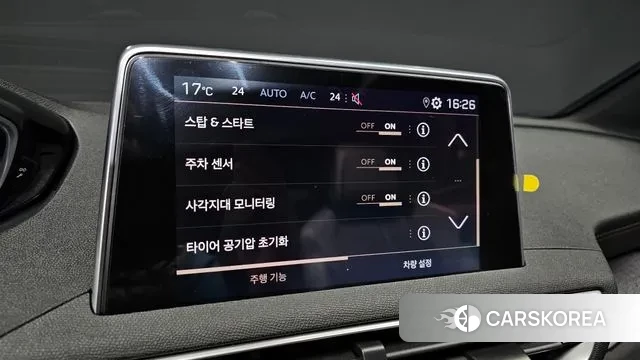 Peugeot 3008 second generation id 3494281 из Кореи 7