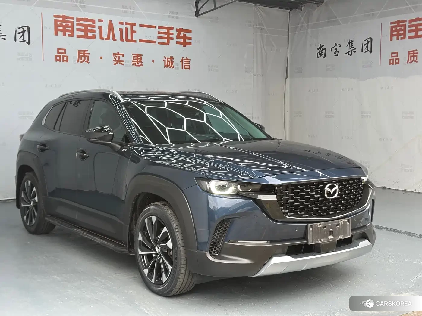 Mazda CX-50 Xingya id 4570361 из Китая 7