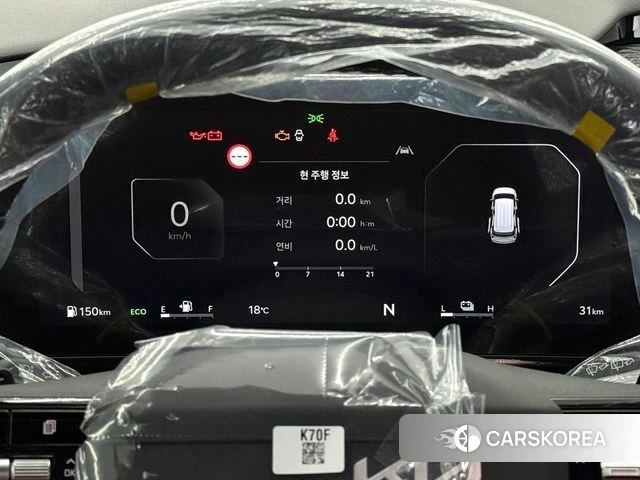 Kia The New Carnival 4th Generation id 3882665 из Кореи 7