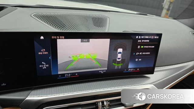 BMW 3 Series (G20) id 3864553 из Кореи 7