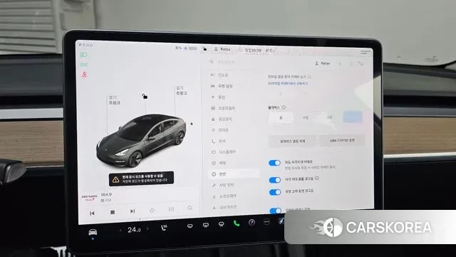 Tesla Model 3 id 3318349 из Кореи 7
