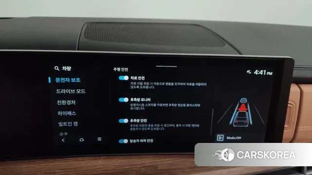 Hyundai Santa Fe (MX5) id 3388701 из Кореи 7