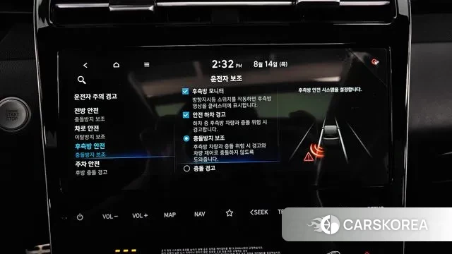 Hyundai Tucson (NX4) id 3036754 из Кореи 7