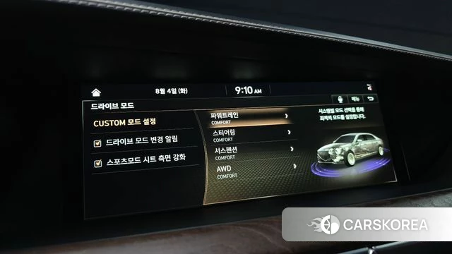 Genesis G90 id 4662539 из Кореи 7