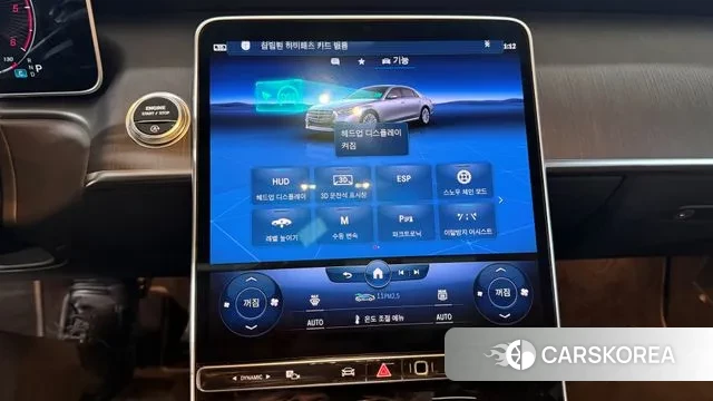 Mercedes-Benz S-Class W223 id 3752442 из Кореи 7