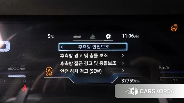 Ssangyong Torres id 3711930 из Кореи 7