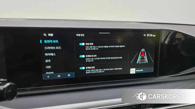 Hyundai Grandeur (GN7) id 4534062 из Кореи 7