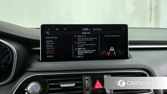 Genesis The New G70 id 4344460 из Кореи 7
