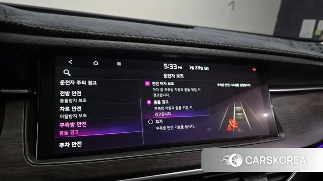 Kia K7 Premier id 3616785 из Кореи 7