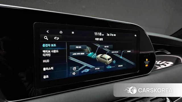 Hyundai Palisade id 3865921 из Кореи 7