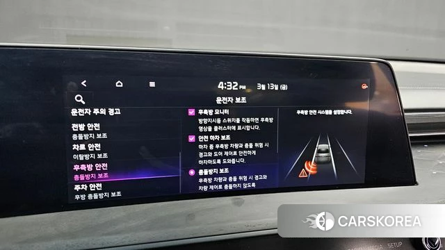 Kia K8 id 3787142 из Кореи 7