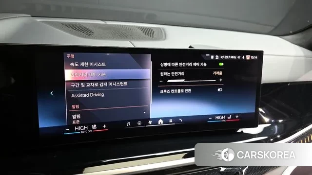 BMW X7 (G07) id 3629245 из Кореи 7