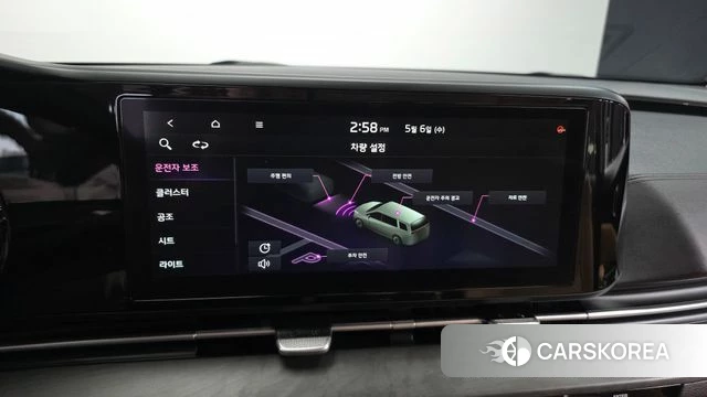 Kia Carnival 4th generation id 4283692 из Кореи 7