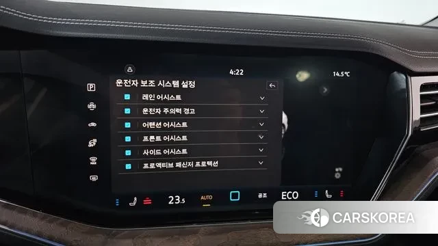 Volkswagen Touareg 3rd generation id 3482207 из Кореи 7