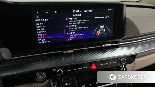 Kia Carnival 4th generation id 3625399 из Кореи 7