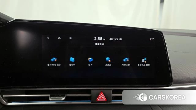 Hyundai Avante (CN7) id 3965833 из Кореи 7