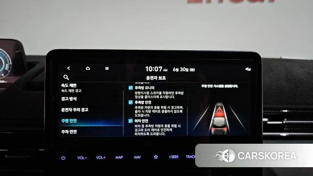 Hyundai Staria id 4516564 из Кореи 7