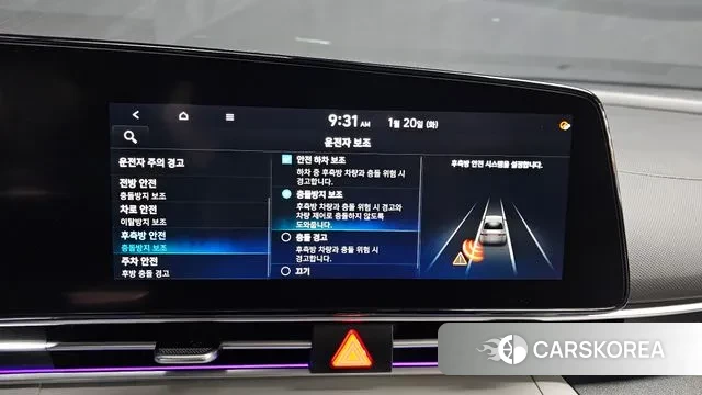 Hyundai Avante (CN7) id 3601420 из Кореи 7