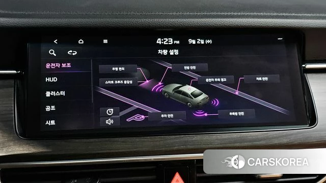 Kia K7 Premier id 4759952 из Кореи 7