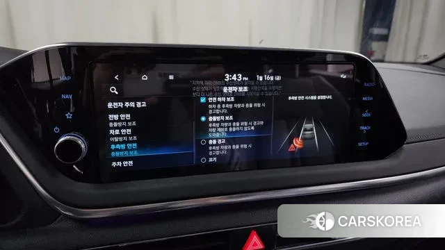 Hyundai Sonata (DN8) id 3592049 из Кореи 7