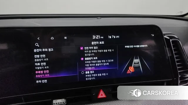 Kia Sportage 5th Generation id 3555474 из Кореи 7