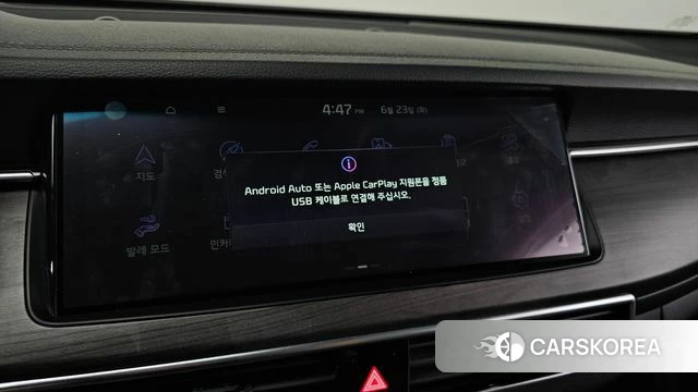 Kia K7 Premier id 4496107 из Кореи 7