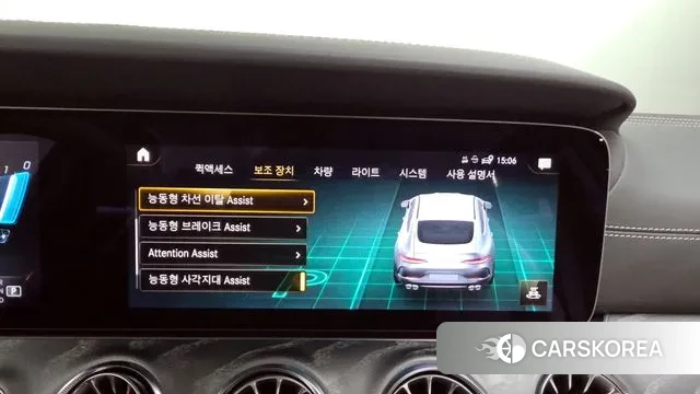 Mercedes-Benz AMG GT id 3042926 из Кореи 7