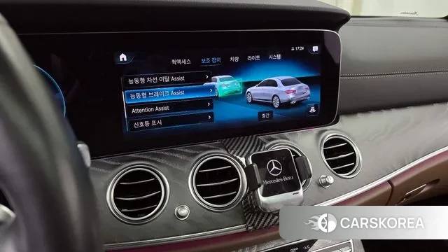 Mercedes-Benz E-Class W213 id 3518300 из Кореи 7