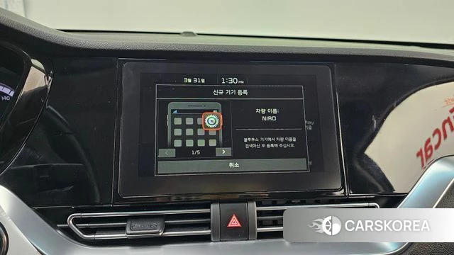 Kia The New Niro id 3866003 из Кореи 7