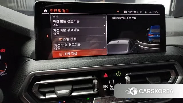 BMW X4 (G02) id 3022483 из Кореи 7