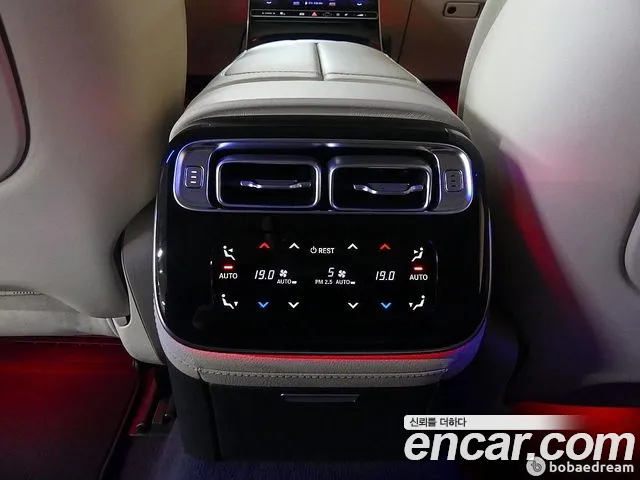 Mercedes-Benz S-Class W223 id 2737693 из Кореи 7