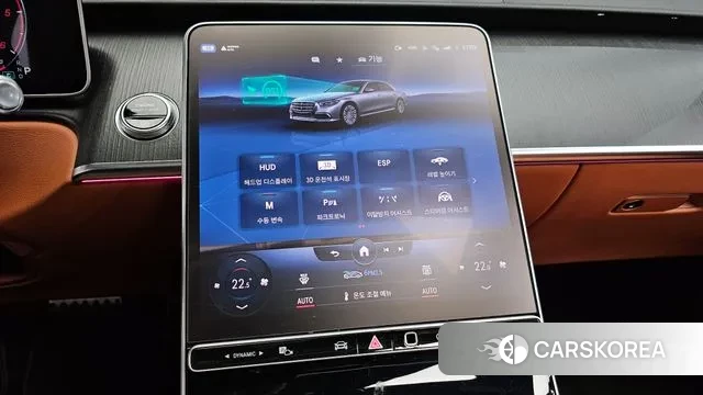 Mercedes-Benz S-Class W223 id 3645428 из Кореи 7