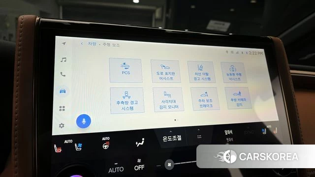 Toyota Alphard 4th Generation id 3841183 из Кореи 7