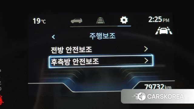 Ssangyong Torres id 4266902 из Кореи 7