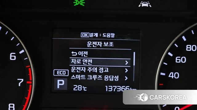 Kia Come New K3 id 4390548 из Кореи 7
