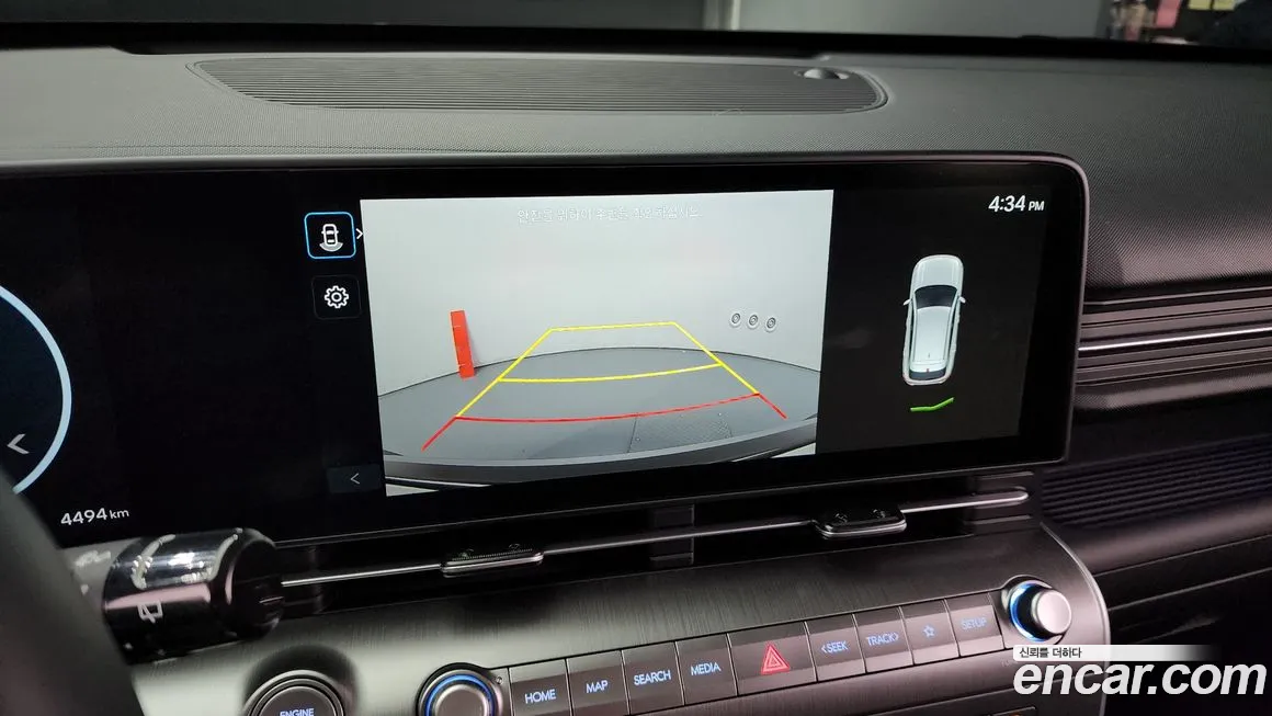 Hyundai Kona Hybrid (SX2) id 1780412 из Кореи 7