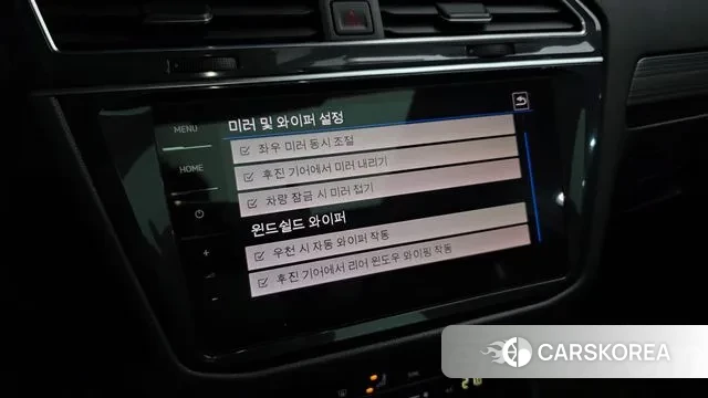 Volkswagen Tiguan Allspace id 3649879 из Кореи 7