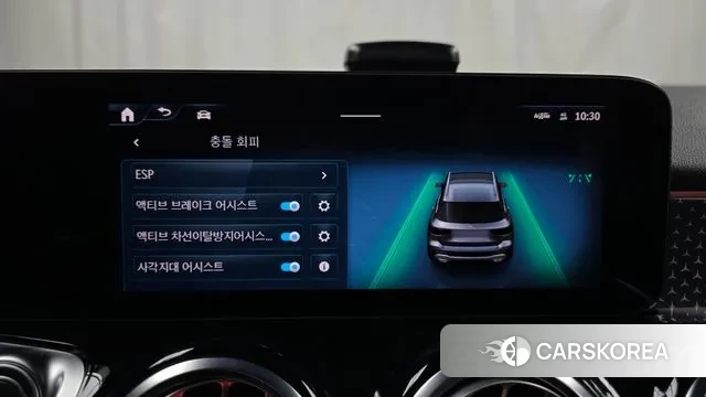 Mercedes-Benz GLB-Class X247 id 3648846 из Кореи 7