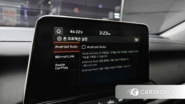 Kia Come New K3 id 4188663 из Кореи 7