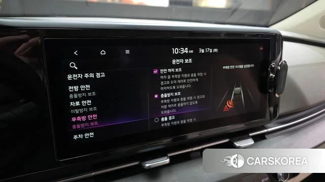 Kia Carnival 4th generation id 3800405 из Кореи 7